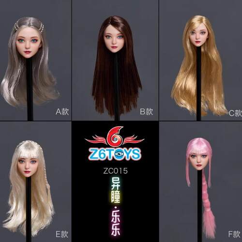 现货Z6TOYS 1/6 ZC015 乐乐  异瞳可动眼美女头雕 女兵人头雕