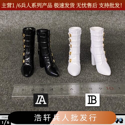 女装高帮靴胶鞋空心女兵人模型