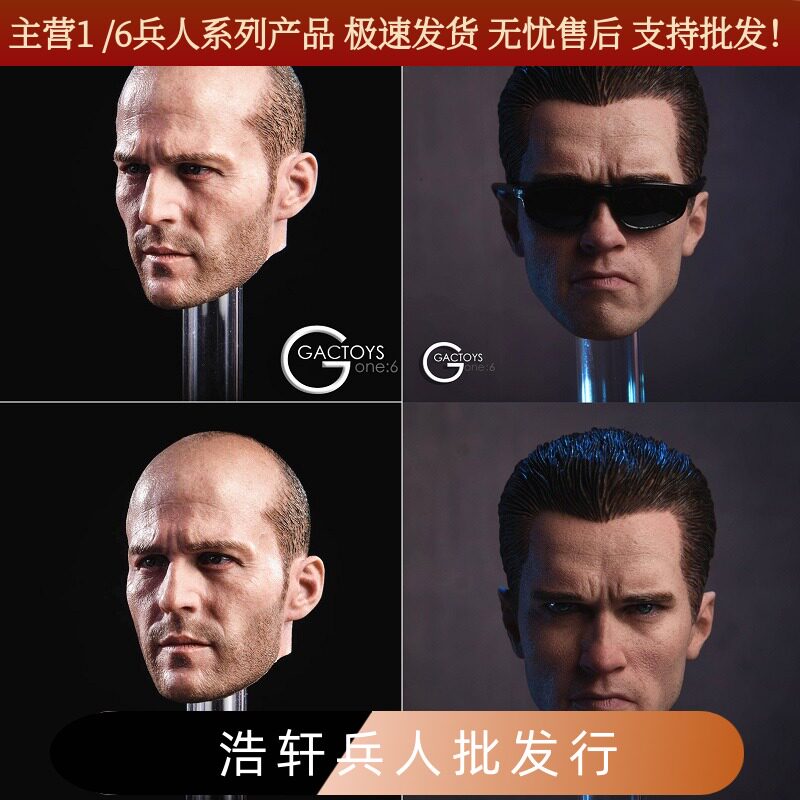 阿诺施瓦辛格终结者影星蜡像兵人
