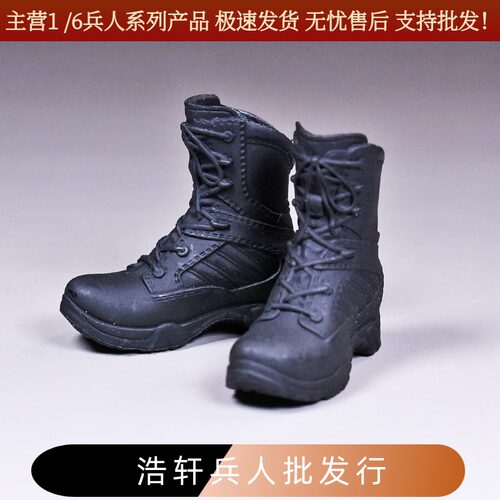 phicen作战靴包胶素体女兵人现货