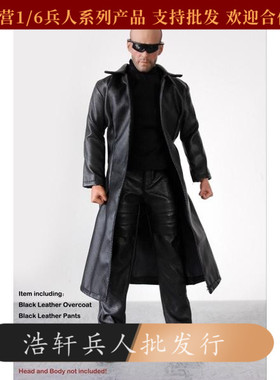 现货1/6 dollsfigure FT014 哥特歌特 皮衣外套皮大衣型男装扮酷
