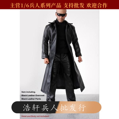 现货1/6 dollsfigure FT014 哥特歌特 皮衣外套皮大衣型男装扮酷