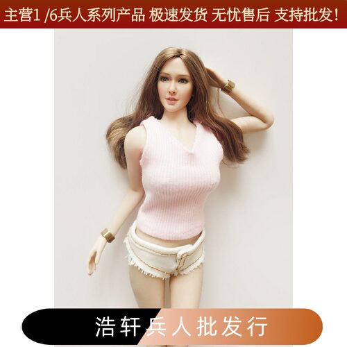 现货1/6女兵人毛衣短裤套装