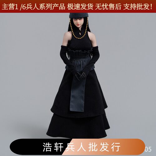 CD1051/6日向雏田婚纱定金