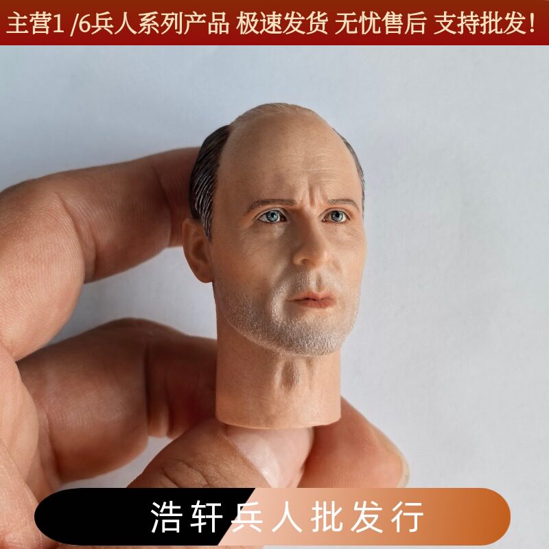 现货1/6兵人头雕模型 德军 兵临城下 狙击手 科宁上校头雕