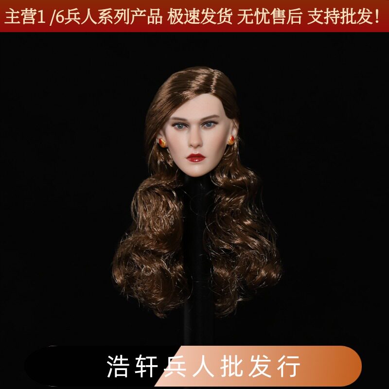 吸血白肤适合包胶素体美女头雕
