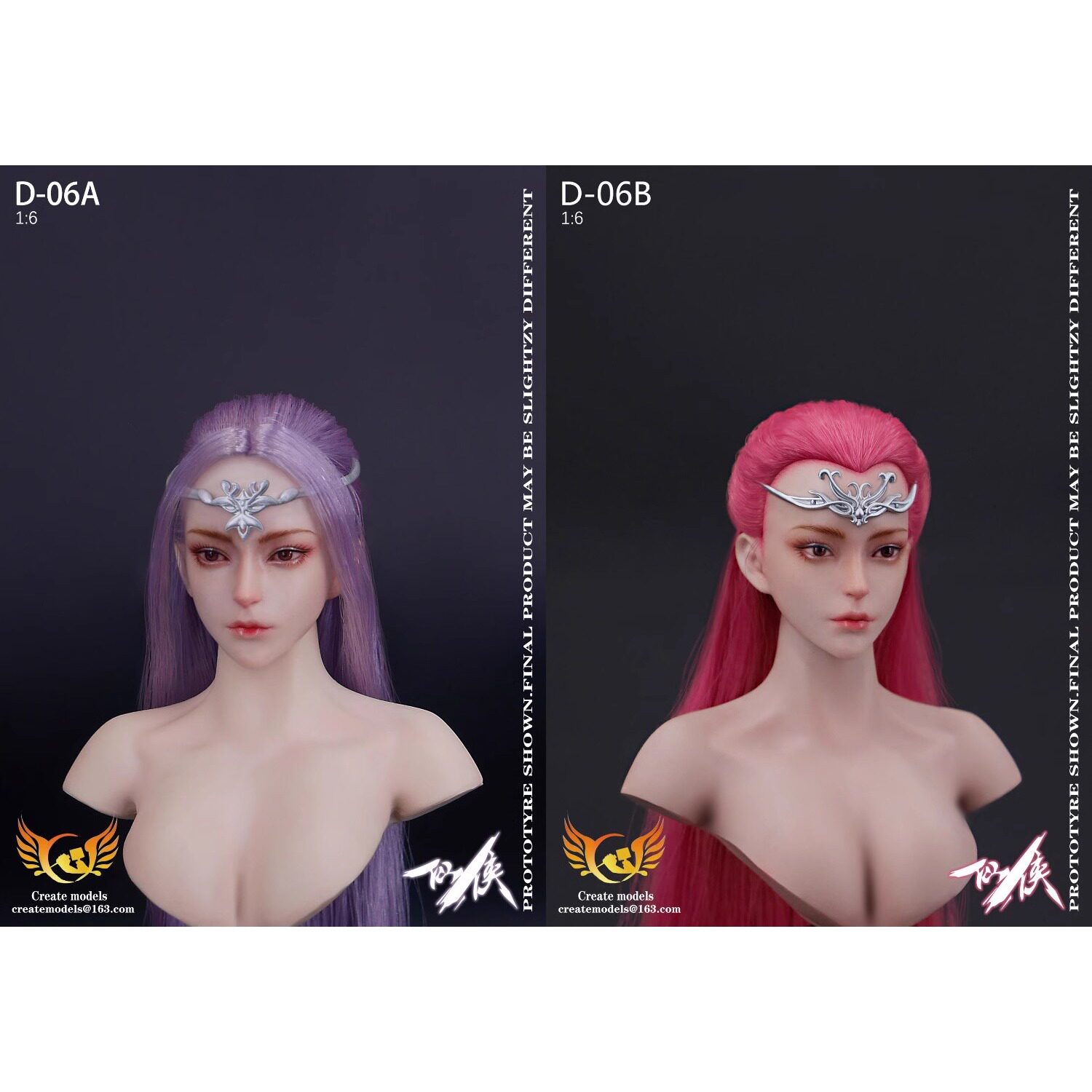 现货Createmodels 1/6兵人头雕 仙侠系列女头- AB两款发色(D-06)