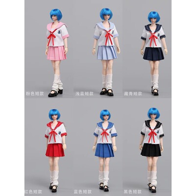 1/12女兵人水手服jk学生套装