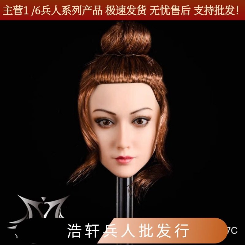 现货YMTOYS ymt027 茉莉 1/6兵人植发女头雕 模型 适合包胶女素体