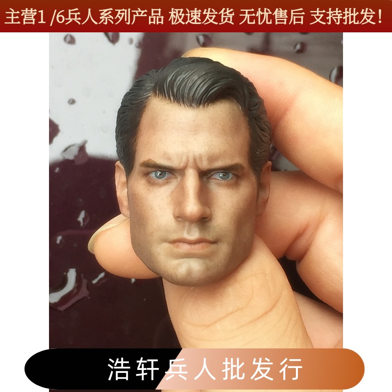 现货超人大战蝙蝠侠 超人2.0男头雕 1/6 兵人头雕非HT HOTTOYS