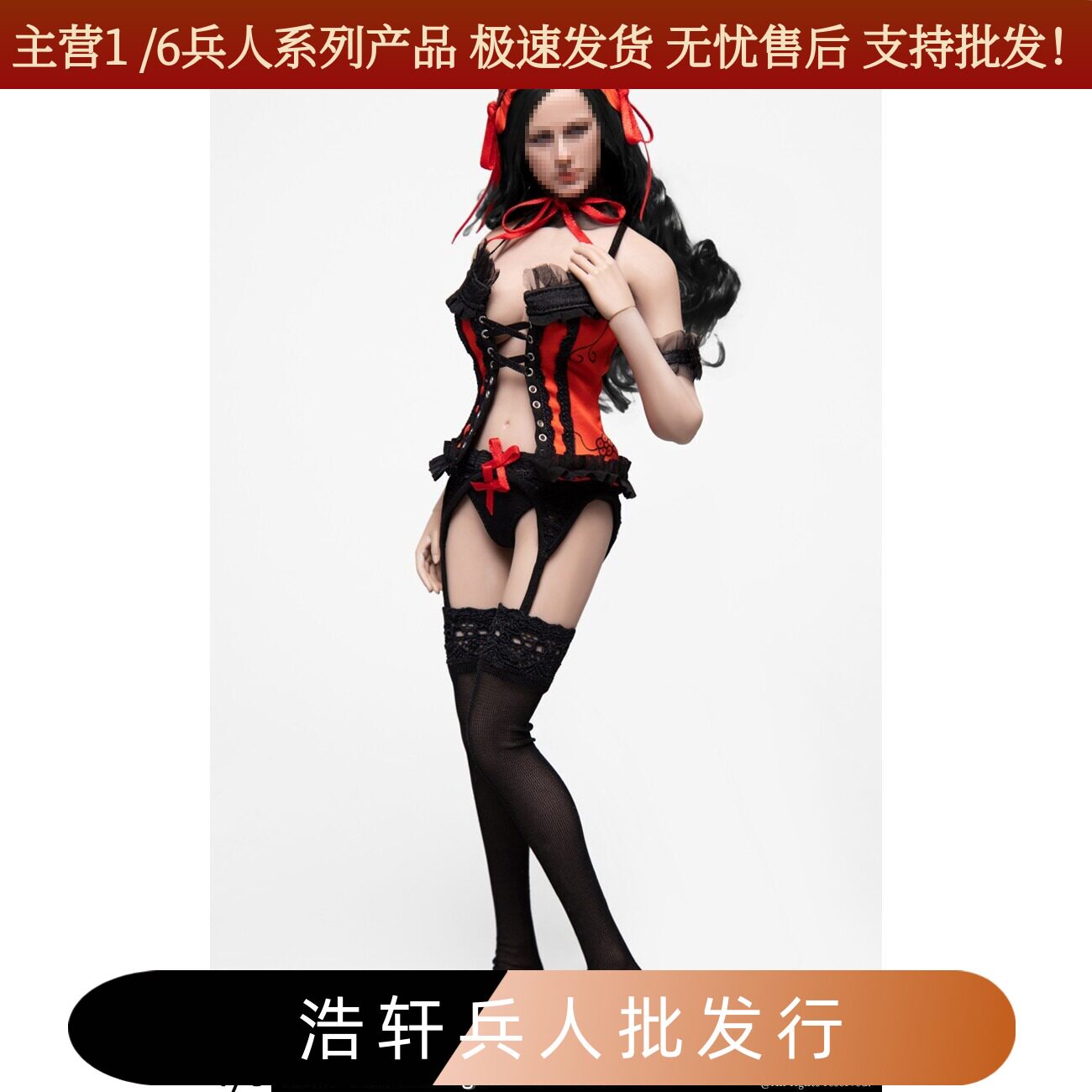 现货zy5043衣服红色潮流女仆装
