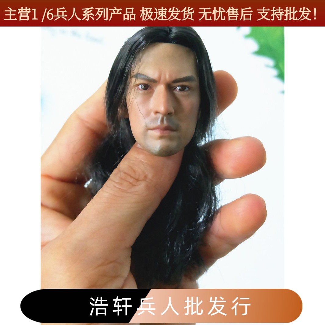 现货头雕植发明智鬼武者古代兵人