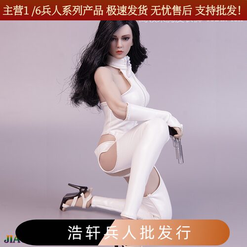 衣服高领束胸皮裤适合女包模型