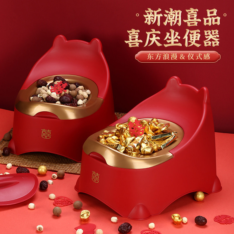 喜庆宝宝坐便器烫金红色尿桶新娘陪嫁塑料小马桶带盖痰盂子孙马桶