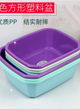 唯真百货塑料脸盆洗菜学生宿舍