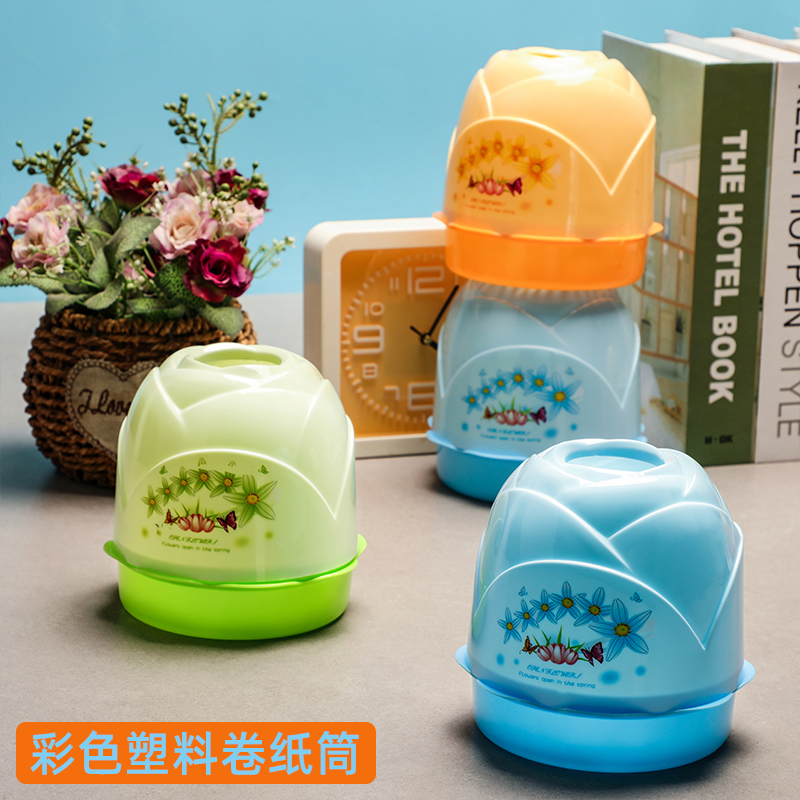 批发塑料卷纸筒桌面玫瑰形纸巾盒