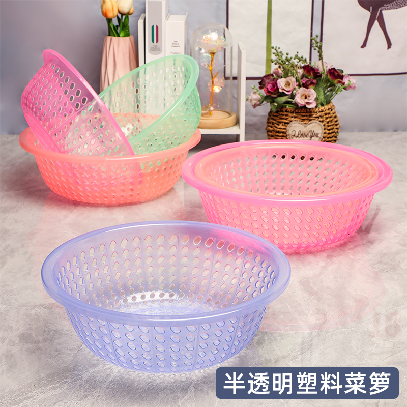 批发半透明塑料沥水篮碗筷滤水篮