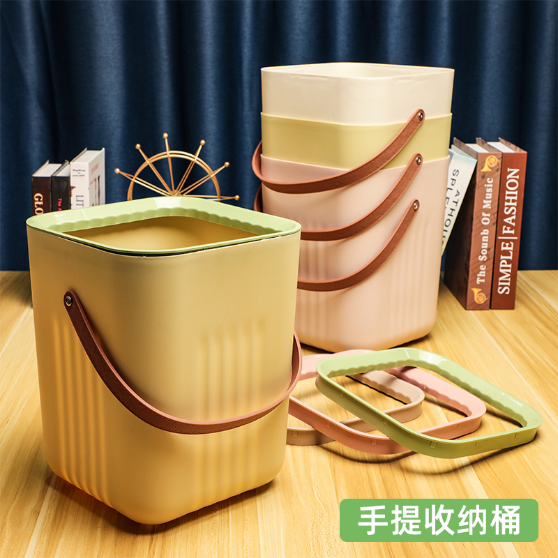 批发带压圈收纳桶儿童玩具整理筐