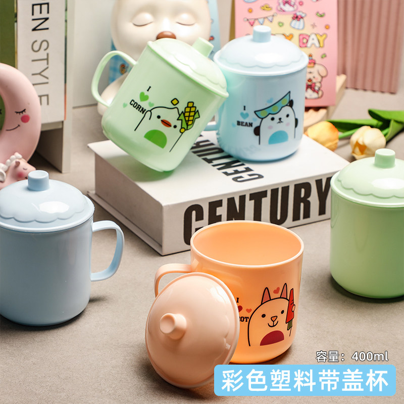 儿童浴室漱口杯卡通带盖喝水杯圆形带手柄刷牙杯彩色塑料洗漱杯子