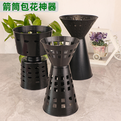 批发包花神器插花内胆底座箭筒