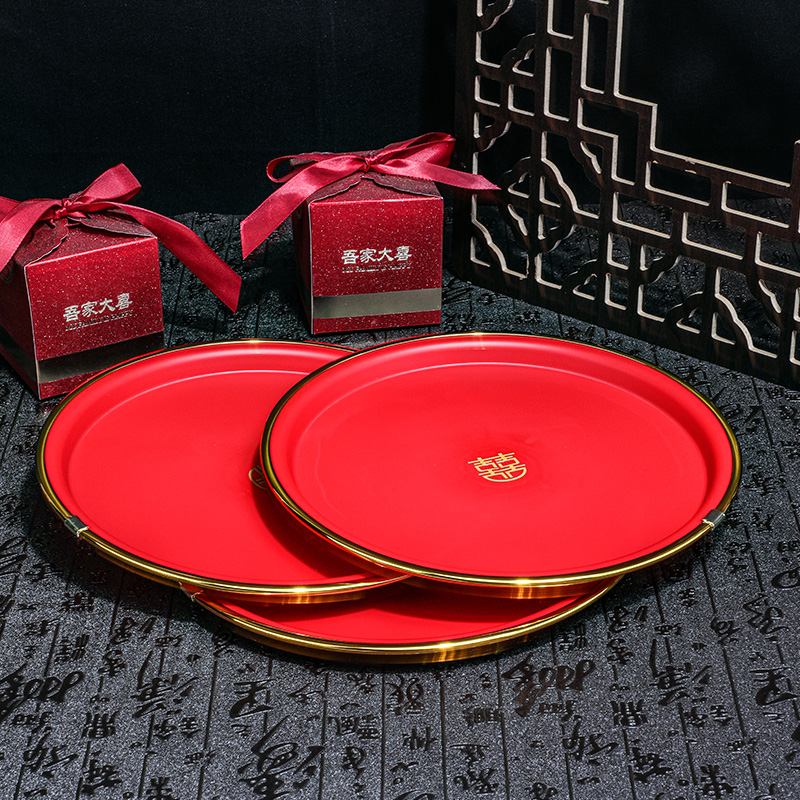 金边红盘PP塑料水果盘家用客厅茶几干果盘中式婚庆敬茶盘圆形平盘