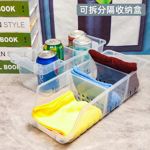 透明塑料桌面收纳盒冰箱冷藏盒食品饮料盒分隔储物筐办公室整理盒