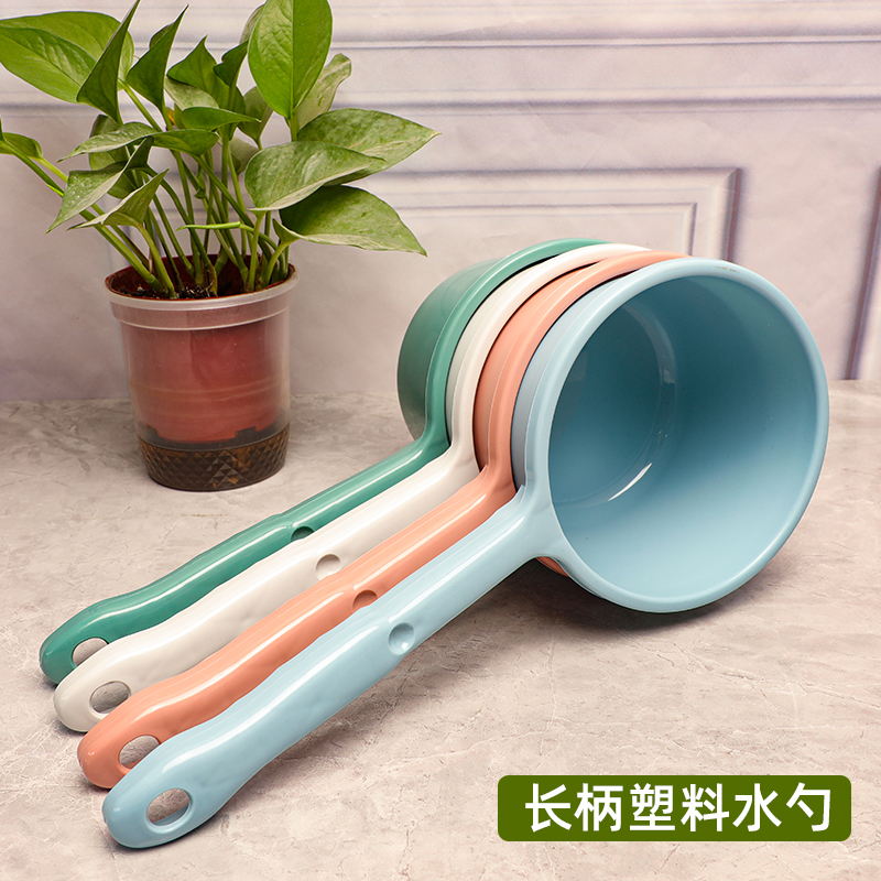 批发彩色塑料水勺长柄水舀子