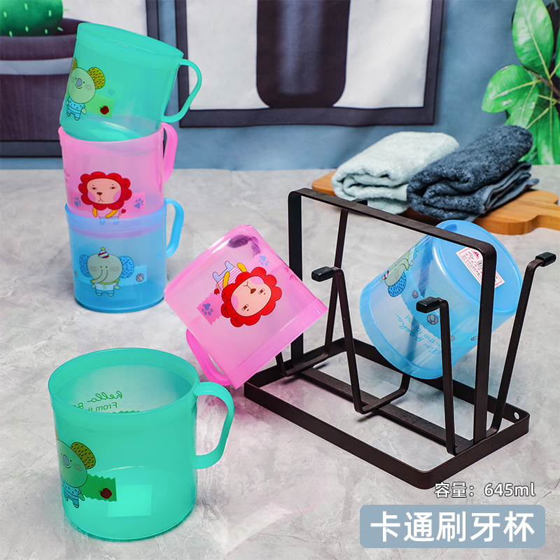 彩色漱口杯半透明带把手圆形口杯浴室塑料牙刷杯儿童卡通洗漱杯子