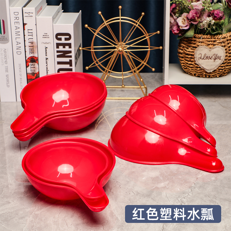 批发老式红色水瓢商用超市挖面瓢
