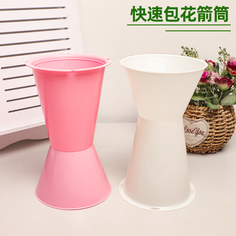 批发粉色塑料插花箭筒花束内胆