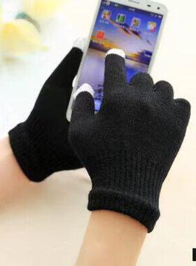 秋冬纯色保暖触屏手套男女通用学生薄款针织毛线手套魔术分指黑色