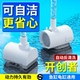 疯狂水草鱼缸侧吸潜水泵过滤循环抽水族水泵底吸超静音强吸力换水