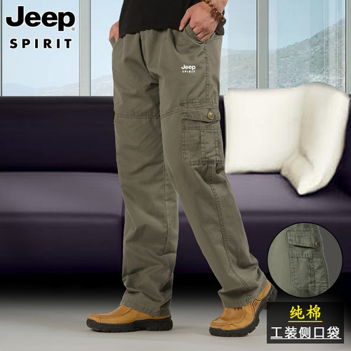 吉普纯棉休闲裤男直筒宽松长裤2025春季中老年工装裤