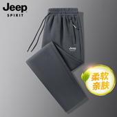 运动裤 JEEP 直筒速干长裤 爸爸秋季 SPIRIT吉普休闲男夏季 冰丝薄款