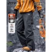 运动滑雪裤 JEEP 新款 直筒加绒加厚休闲裤 SPIRIT羽绒冲锋裤 男冬季