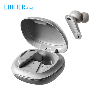 NB2PRO真无线主动降噪无线蓝牙入耳耳机耳麦 TWS EDIFIER 漫步者