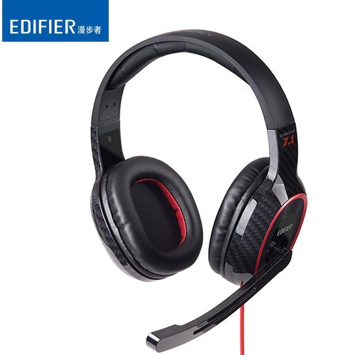 Edifier/漫步者 G20游戏耳机头戴式电脑电竞耳麦克风USB带话筒