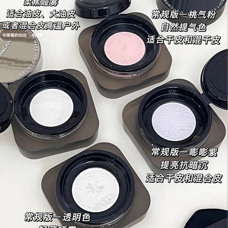 卡姿兰黑磁散粉定妆粉版柔焦持图片