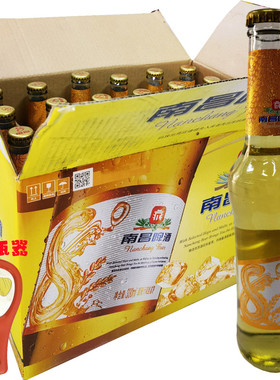 江西省南昌特产黄啤南昌啤酒精品8度24瓶x330ml一箱整箱发货包邮