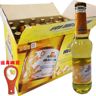 江西省南昌特产黄啤南昌啤酒精品8度24瓶x330ml一箱整箱发货 包邮