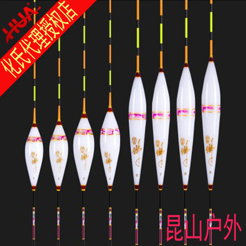 化氏纳米小扁尾混养高灵敏度浮漂