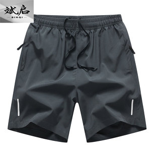 大码 斌启男士 休闲五分裤 夏季 宽松户外机能风精美印花 速干运动短裤