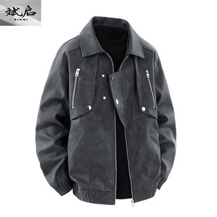 翻领夹克男装 斌启2025新款 休闲皮衣外套潮流大码 男士 上衣男 秋冬季