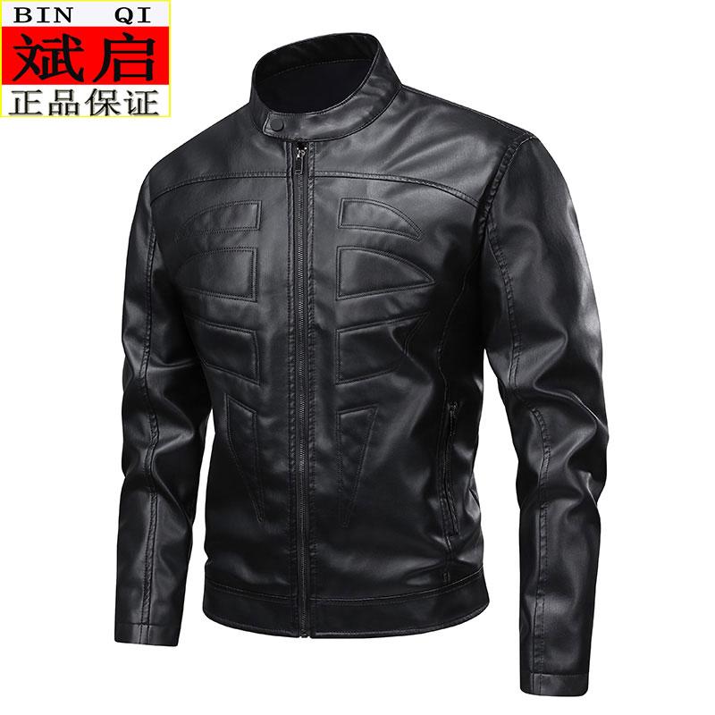 pu潮牌新品解构机车服2025秋款