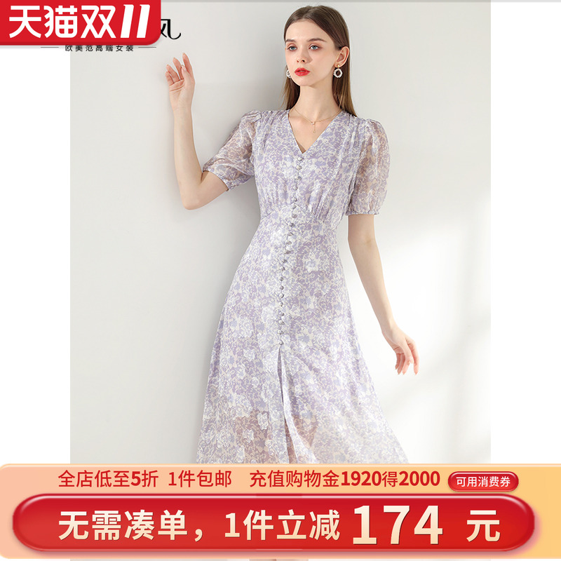 未风紫色雪纺碎花连衣裙女夏2025夏装新款法式泡泡袖显瘦减龄裙子