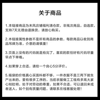 【清仓福利】蕾丝网纱连衣裙夏季2025新款薄纱微胖重要场合裙子