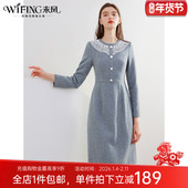 女装 未风灰色羊毛连衣裙女秋冬2025冬季 新款 高腰显瘦打底毛呢裙子