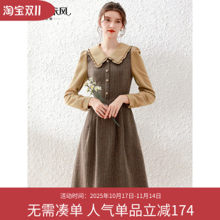裙子 显瘦长袖 未风羊毛毛呢连衣裙女秋2025秋冬新款 气质娃娃领修身