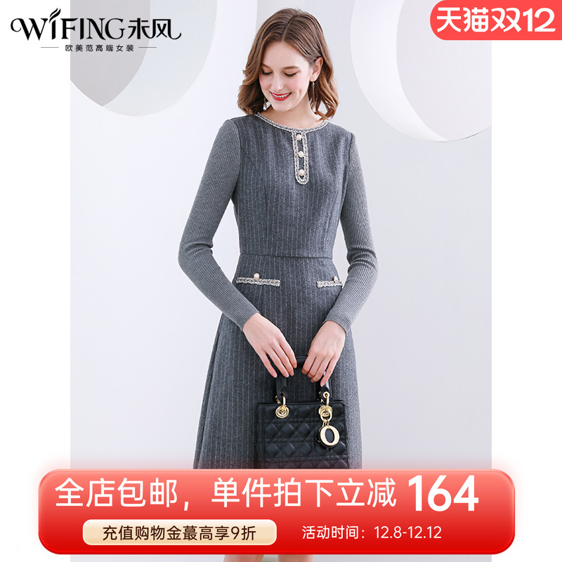 未风羊毛呢连衣裙秋冬冬季中长款
