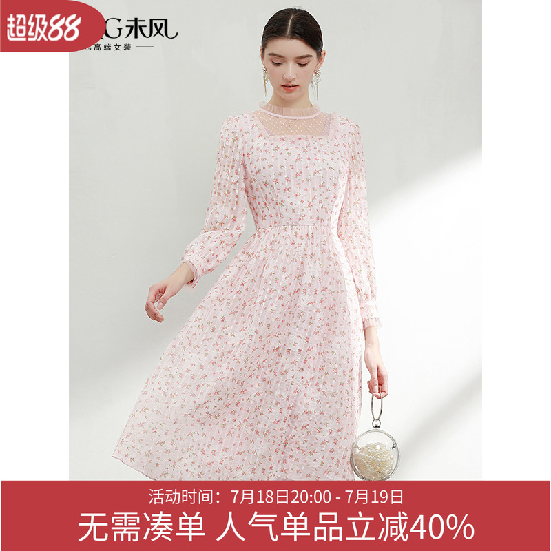 减龄长袖雪纺碎花连衣裙早春